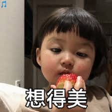 main slot paling gacor Zhou Fenfang mengerti arti dari dua tumpukan lemak di mulut Wei Jun